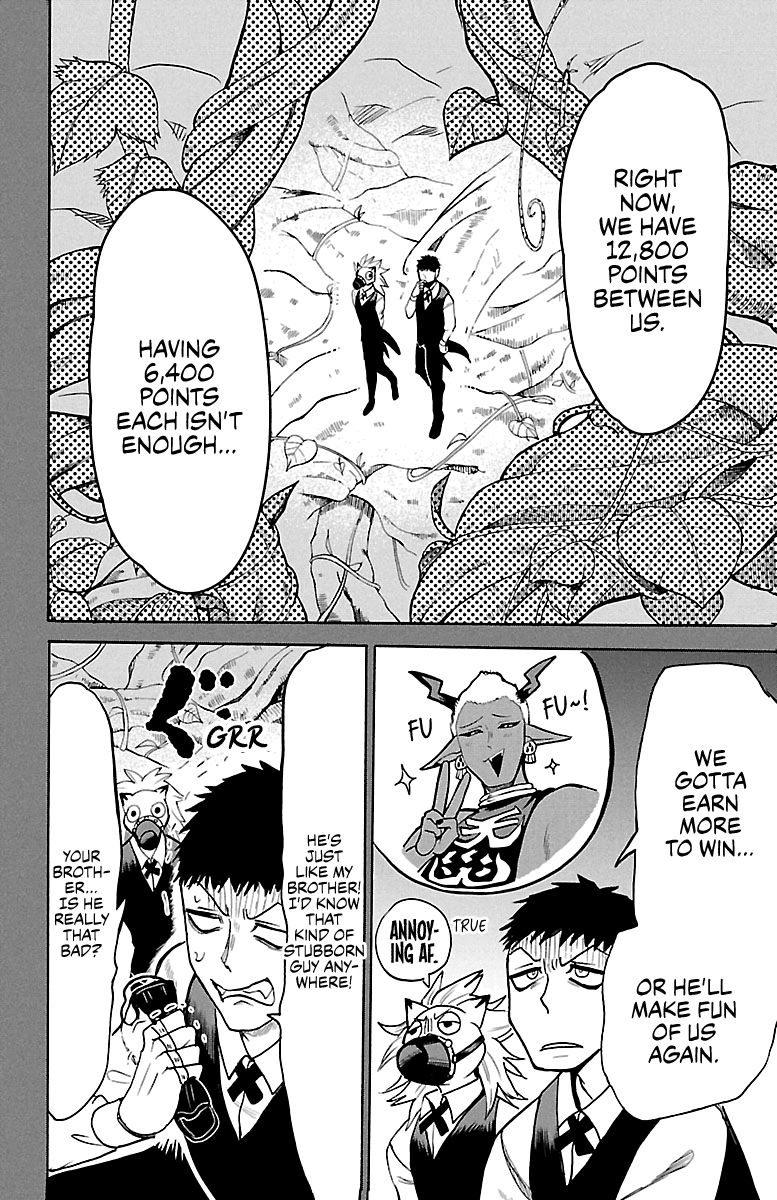 Mairimashita! Iruma-kun, Chapter 119 image 02